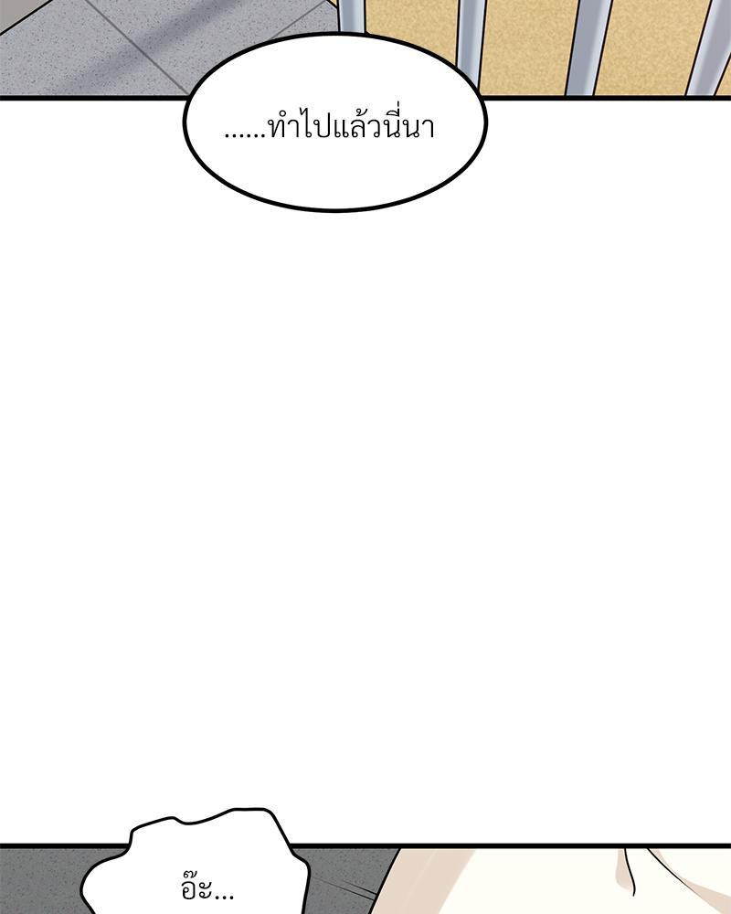 Doujin-Lc- อ่าน โดจิน มังฮวา เกาหลี ญี่ปุ่น จีน แปลไทย A Turning Point Raw ตอนที่ 1 2 3 4 5 6 7 8 9 10 11 12 13 14 ฟรี ไม่มีโฆษณา อ่าน โดจิน Manhwa เกาหลี ญี่ปุ่น จีน เรามีครบ คัดมาให้เน้นๆ โดจิน 18+ รับประกันความฟินโดย  Doujin Lc