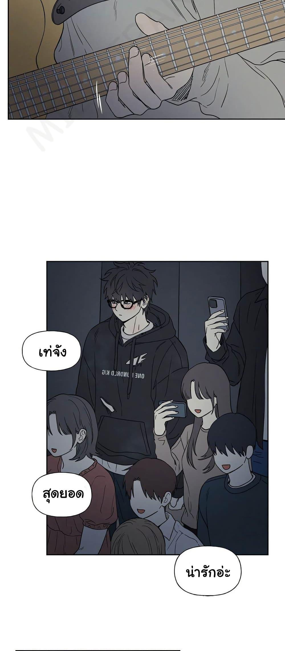 Doujin-Lc- อ่าน โดจิน มังฮวา เกาหลี ญี่ปุ่น จีน แปลไทย 3xLover ตอนที่ 1 2 3 4 5 6 7 8 9 10 11 12 13 14 ฟรี ไม่มีโฆษณา อ่าน โดจิน Manhwa เกาหลี ญี่ปุ่น จีน เรามีครบ คัดมาให้เน้นๆ โดจิน 18+ รับประกันความฟินโดย  Doujin Lc