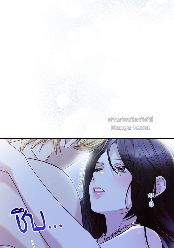 Doujin-Lc- อ่าน โดจิน มังฮวา เกาหลี ญี่ปุ่น จีน แปลไทย ชายาคนสุดท้ายของเจ้าชายไร้หัวใจ ตอนที่ 1 2 3 4 5 6 7 8 9 10 11 12 13 14 ฟรี ไม่มีโฆษณา อ่าน โดจิน Manhwa เกาหลี ญี่ปุ่น จีน เรามีครบ คัดมาให้เน้นๆ โดจิน 18+ รับประกันความฟินโดย Doujin Lc