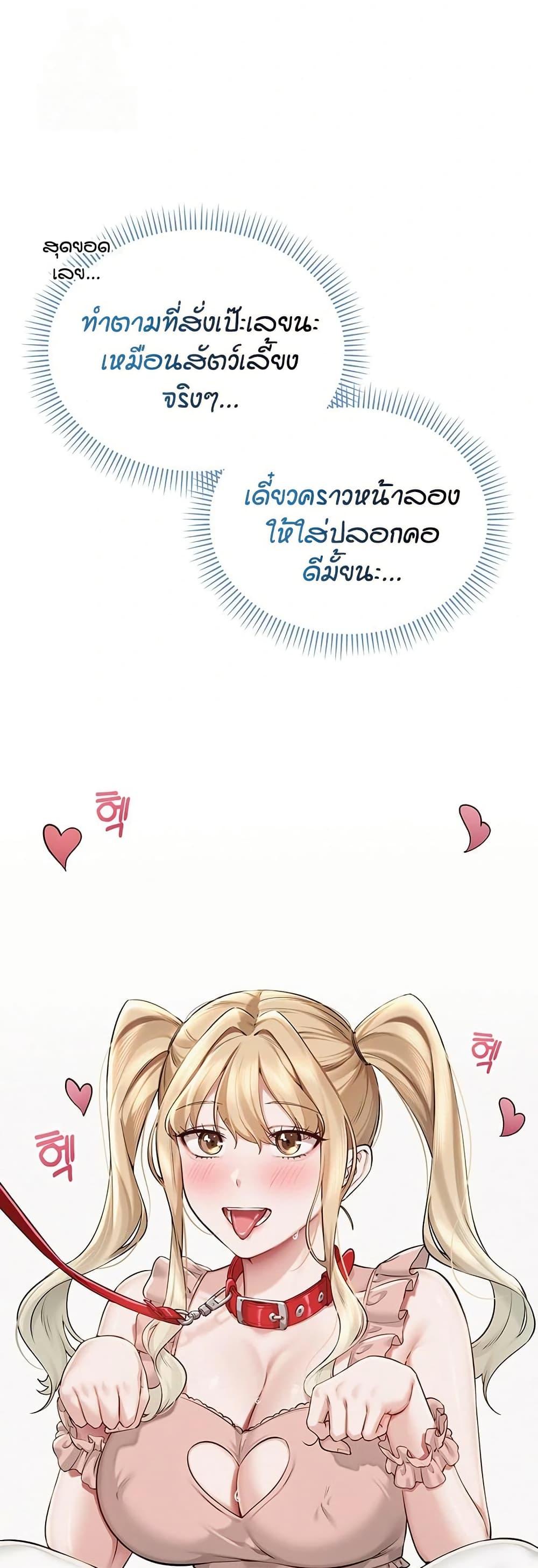 Doujin-Lc- อ่าน โดจิน มังฮวา เกาหลี ญี่ปุ่น จีน แปลไทย College Hot Girlfriends ตอนที่ 1 2 3 4 5 6 7 8 9 10 11 12 13 14 ฟรี ไม่มีโฆษณา อ่าน โดจิน Manhwa เกาหลี ญี่ปุ่น จีน เรามีครบ คัดมาให้เน้นๆ โดจิน 18+ รับประกันความฟินโดย  Doujin Lc