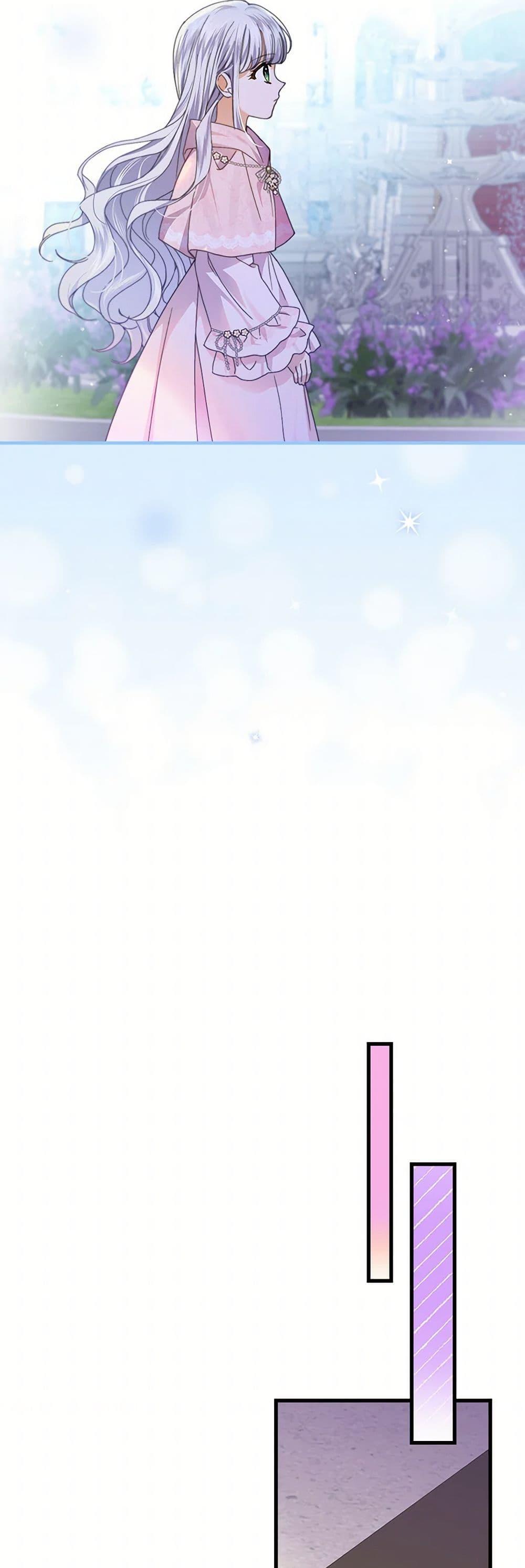 Manga-lc-com อ่านมังงะ อ่านการ์ตูน ออนไลน์ ฟรี The Perfect Plan for a Fairy-Tale Ending ตอนที่ 1 2 3 4 5 6 7 8 9 10 11 12 13 14 ฟรี ไม่มีโฆษณา Manga-lc - อ่าน มังงะ อ่าน การ์ตูน ออนไลน์ อ่านมังงะ ฟรี