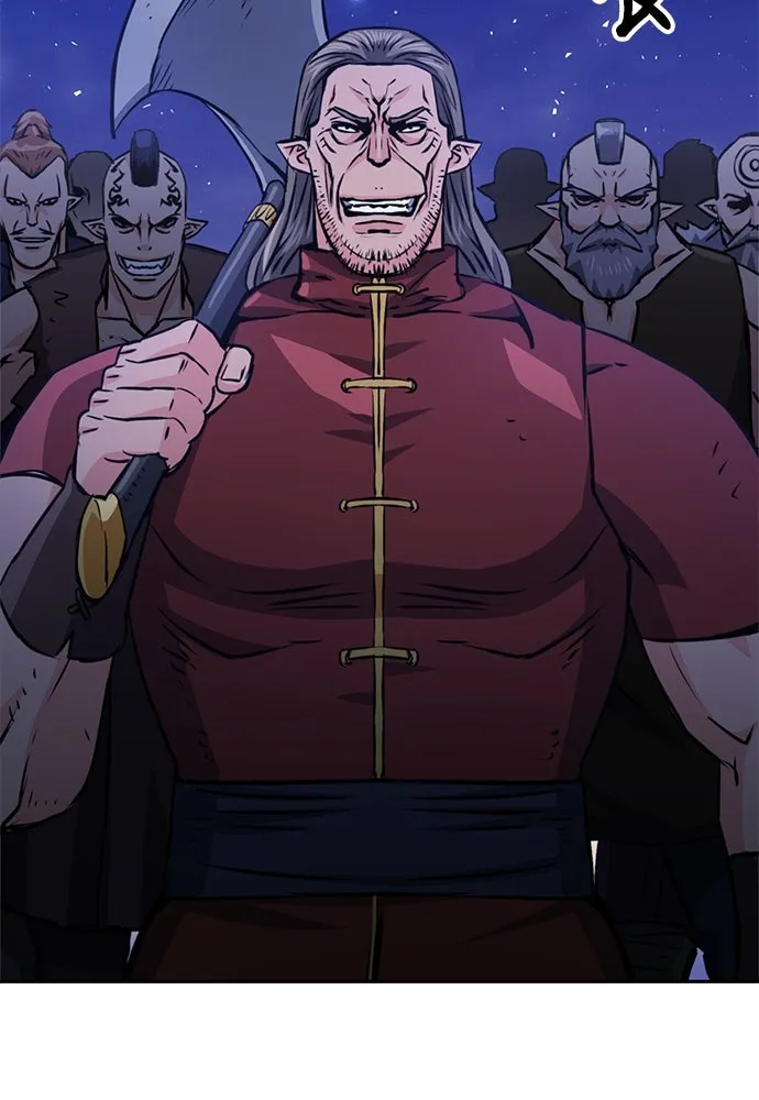 ดรูอิดแห่งสถานีโซล ตอนที่ 119 รูปที่ 88