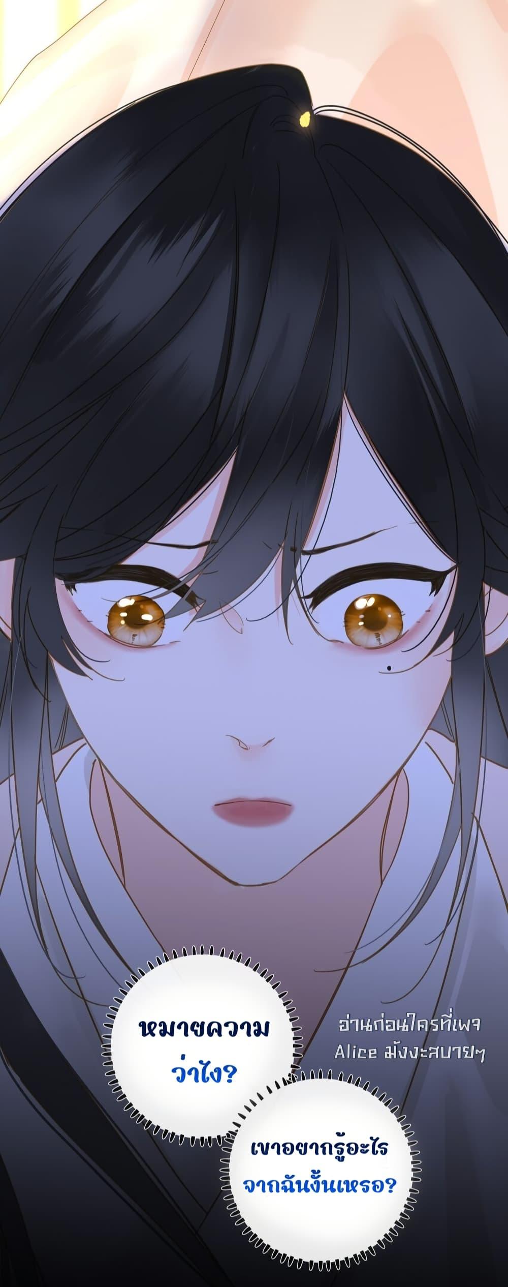 Manga-lc-com อ่านมังงะ อ่านการ์ตูน ออนไลน์ ฟรี ThePrinceIsC ตอนที่ 1 2 3 4 5 6 7 8 9 10 11 12 13 14 ฟรี ไม่มีโฆษณา Manga-lc - อ่าน มังงะ อ่าน การ์ตูน ออนไลน์ อ่านมังงะ ฟรี