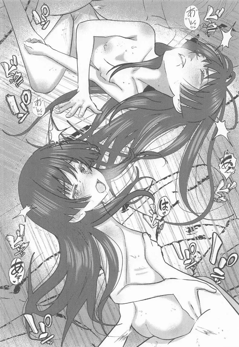 Doujin-Lc- อ่าน โดจิน มังฮวา เกาหลี ญี่ปุ่น จีน แปลไทย การสะกดจิตขัดขืนไม่ได้ (Niea) (Toaru Kagaku no Railgun) ตอนที่ 1 2 3 4 5 6 7 8 9 10 11 12 13 14 ฟรี ไม่มีโฆษณา อ่าน โดจิน Manhwa เกาหลี ญี่ปุ่น จีน เรามีครบ คัดมาให้เน้นๆ โดจิน 18+ รับประกันความฟินโดย  Doujin Lc
