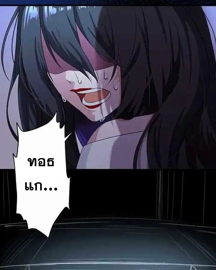 Manga-lc-com อ่านมังงะ อ่านการ์ตูน ออนไลน์ ฟรี The Legendary Assassin Reincarnated as the Beloved Youngest Daughter of a Royal Family ตอนที่ 1 2 3 4 5 6 7 8 9 10 11 12 13 14 ฟรี ไม่มีโฆษณา Manga-lc - อ่าน มังงะ อ่าน การ์ตูน ออนไลน์ อ่านมังงะ ฟรี