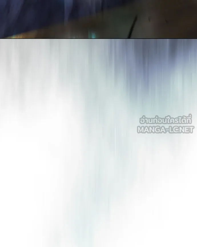 ยุคแห่งยอดมนุษย์ ตอนที่ 52 รูปที่ 36