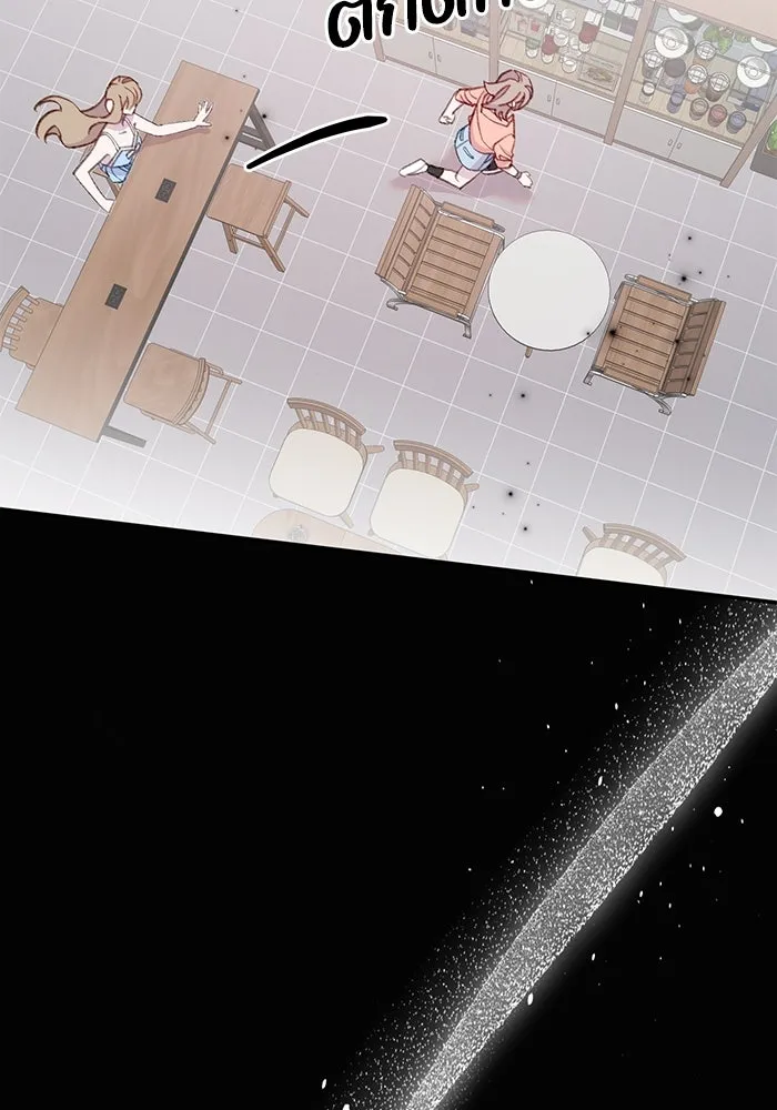 รักน้ำ รักปลา รักเธอนะ ตอนที่ 50 ปลาเปี่ยมด้วยความรัก รูปที่ 89