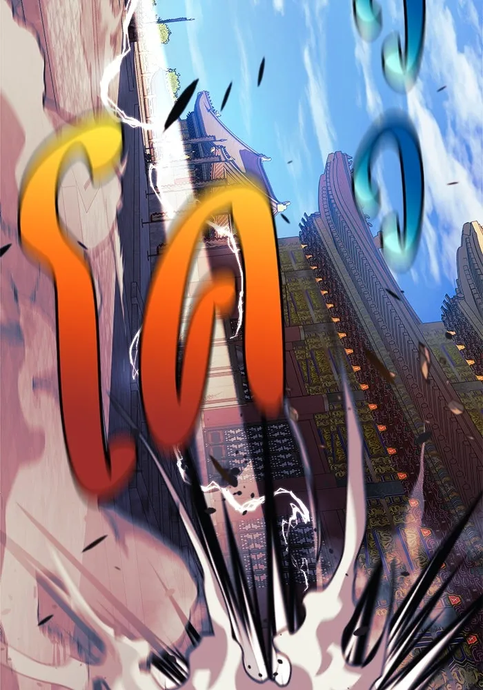 สัปดาห์นี้งดอัปตอนใหม่ ตอนที่ 73 รูปที่ 26