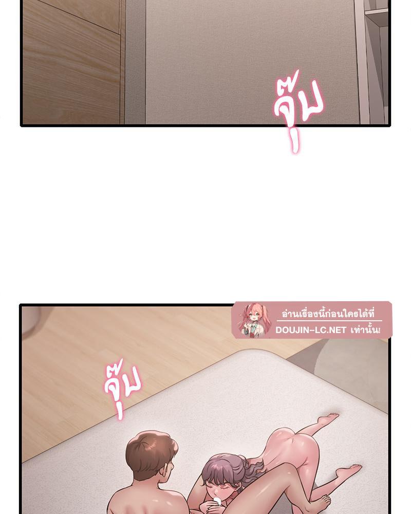Doujin-Lc- อ่าน โดจิน มังฮวา เกาหลี ญี่ปุ่น จีน แปลไทย Drunk on You ตอนที่ 1 2 3 4 5 6 7 8 9 10 11 12 13 14 ฟรี ไม่มีโฆษณา อ่าน โดจิน Manhwa เกาหลี ญี่ปุ่น จีน เรามีครบ คัดมาให้เน้นๆ โดจิน 18+ รับประกันความฟินโดย  Doujin Lc