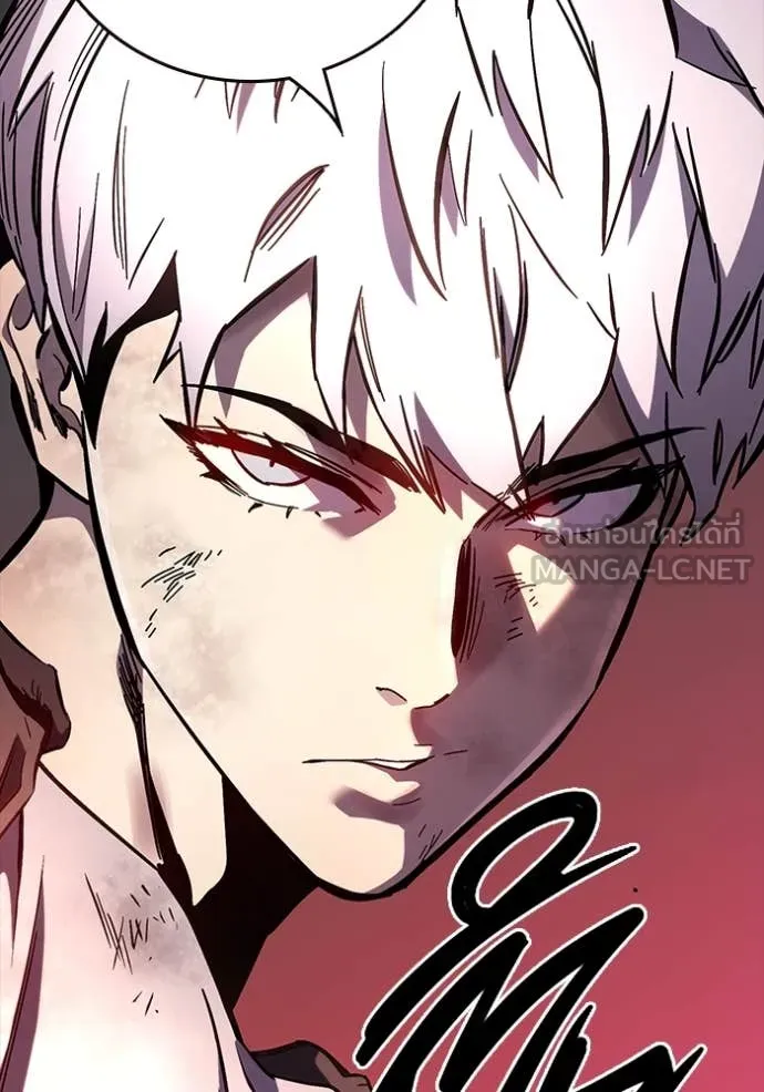 มหาสงครามคนแกร่ง ตอนที่ 58 รูปที่ 58