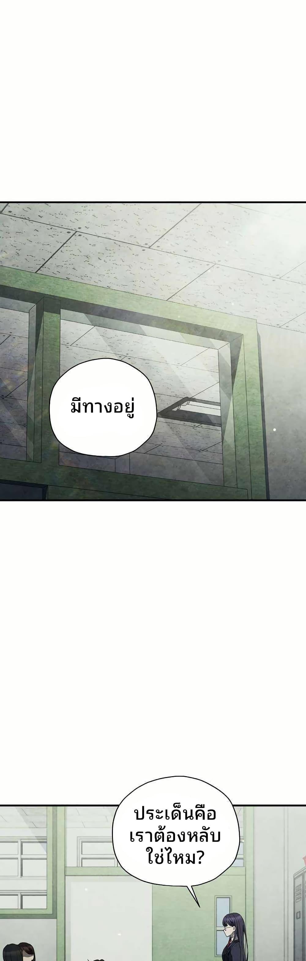 Manga-lc-com อ่านมังงะ อ่านการ์ตูน ออนไลน์ ฟรี Ghost Story Club (Remake) ตอนที่ 1 2 3 4 5 6 7 8 9 10 11 12 13 14 ฟรี ไม่มีโฆษณา Manga-lc - อ่าน มังงะ อ่าน การ์ตูน ออนไลน์ อ่านมังงะ ฟรี
