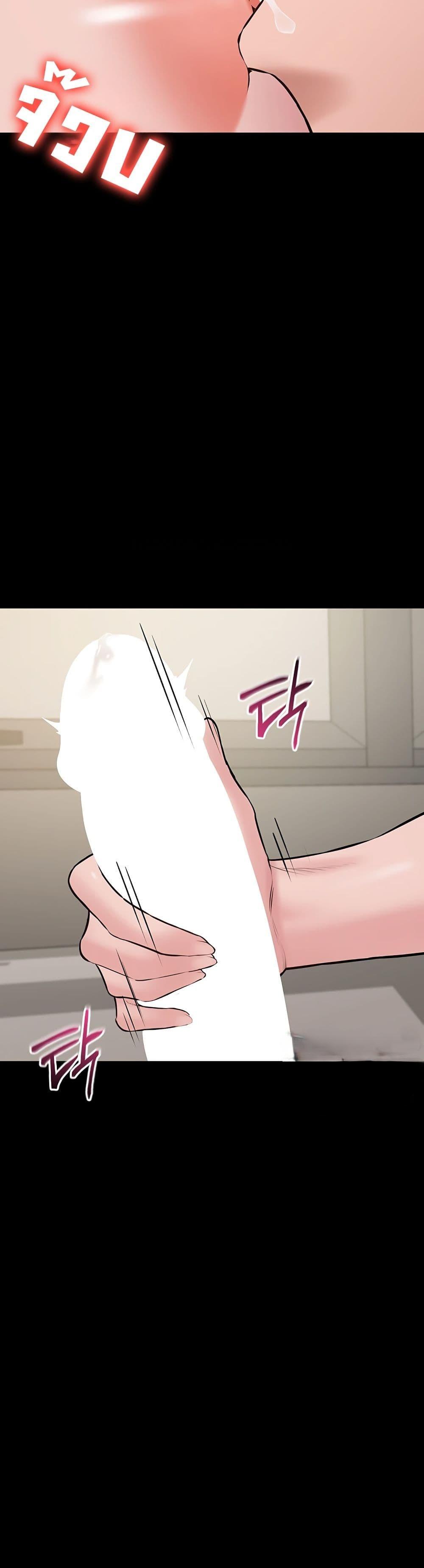Doujin-Lc- อ่าน โดจิน มังฮวา เกาหลี ญี่ปุ่น จีน แปลไทย Quiet Worker ตอนที่ 1 2 3 4 5 6 7 8 9 10 11 12 13 14 ฟรี ไม่มีโฆษณา อ่าน โดจิน Manhwa เกาหลี ญี่ปุ่น จีน เรามีครบ คัดมาให้เน้นๆ โดจิน 18+ รับประกันความฟินโดย  Doujin Lc