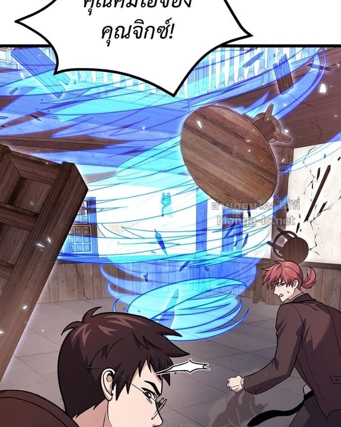 Doujin-Lc- อ่าน โดจิน มังฮวา เกาหลี ญี่ปุ่น จีน แปลไทย ฮีลเลอร์กำมะลอ ตอนที่ 1 2 3 4 5 6 7 8 9 10 11 12 13 14 ฟรี ไม่มีโฆษณา อ่าน โดจิน Manhwa เกาหลี ญี่ปุ่น จีน เรามีครบ คัดมาให้เน้นๆ โดจิน 18+ รับประกันความฟินโดย Doujin Lc