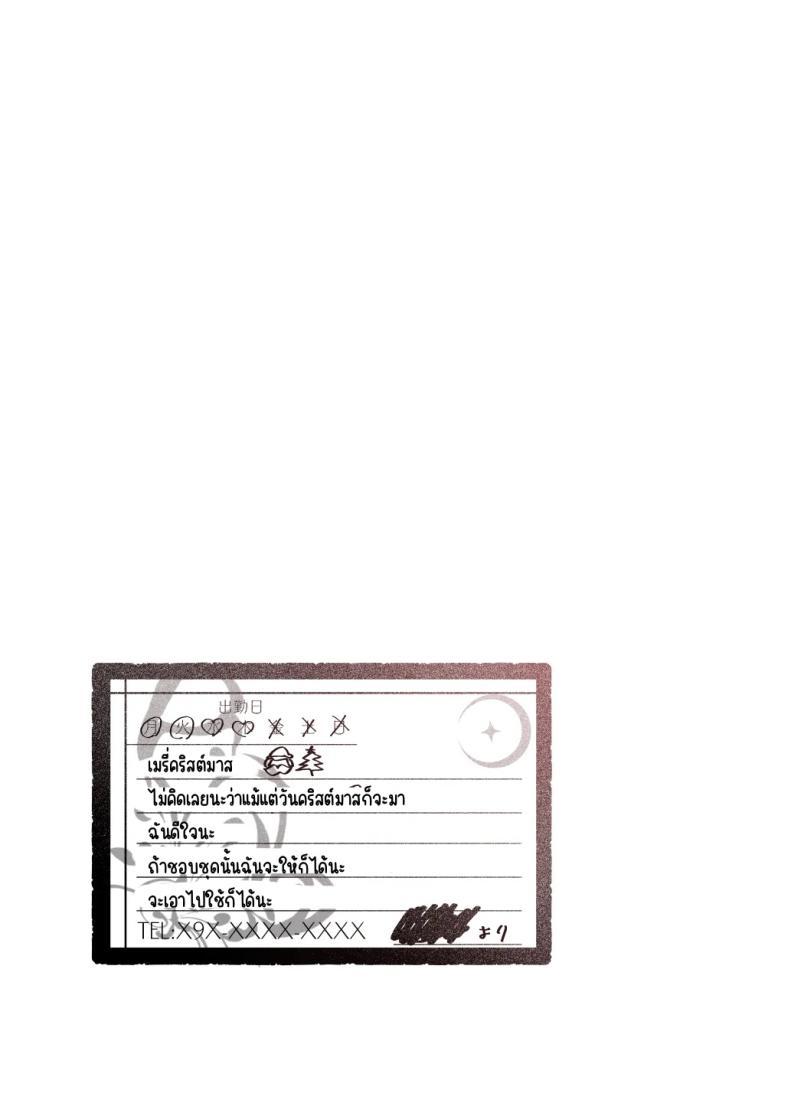 Doujin-Lc- อ่าน โดจิน มังฮวา เกาหลี ญี่ปุ่น จีน แปลไทย ถึงจะดูบ้าแต่ก็จริงใจ [Nazunaya Honpo (7zu7)] Mechakucha Jiraippoi kedo Ne wa Yasashisouna Ko ตอนที่ 1 2 3 4 5 6 7 8 9 10 11 12 13 14 ฟรี ไม่มีโฆษณา อ่าน โดจิน Manhwa เกาหลี ญี่ปุ่น จีน เรามีครบ คัดมาให้เน้นๆ โดจิน 18+ รับประกันความฟินโดย  Doujin Lc
