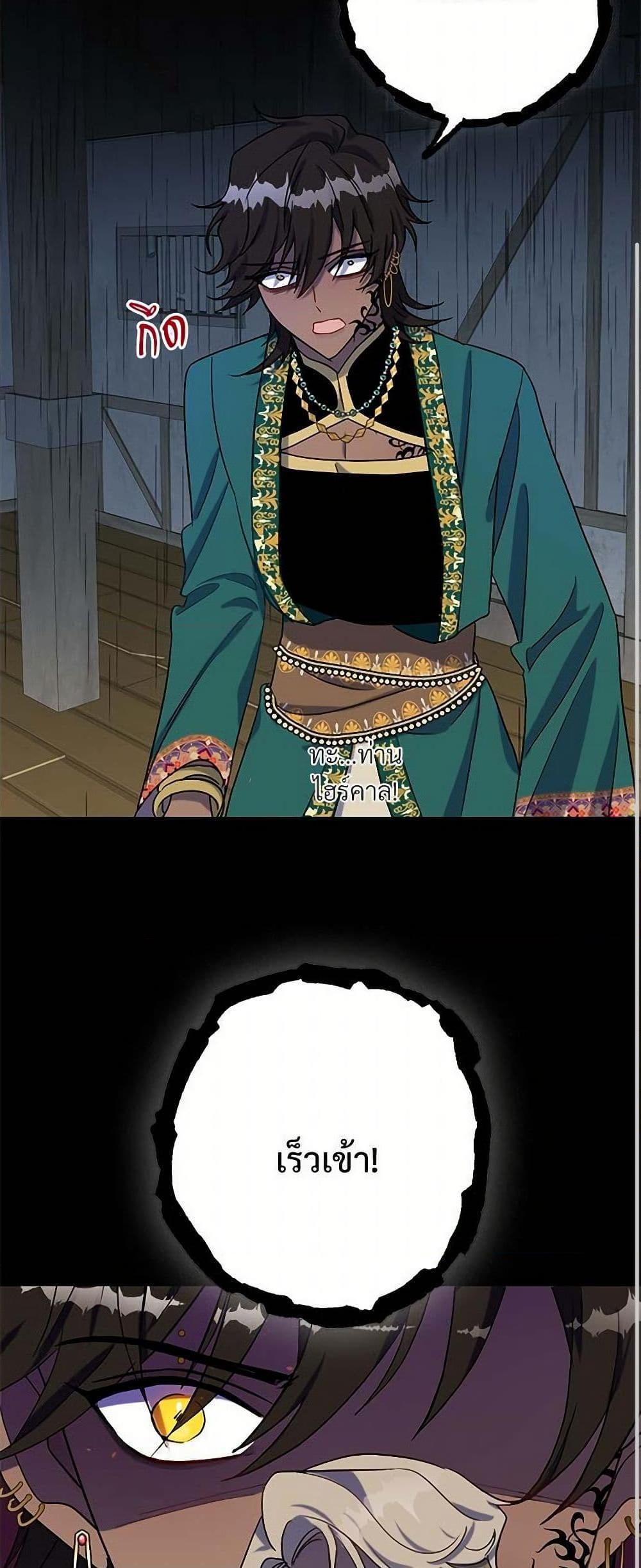 Manga-lc-com อ่านมังงะ อ่านการ์ตูน ออนไลน์ ฟรี Please Don’t Eat Me! ตอนที่ 1 2 3 4 5 6 7 8 9 10 11 12 13 14 ฟรี ไม่มีโฆษณา Manga-lc - อ่าน มังงะ อ่าน การ์ตูน ออนไลน์ อ่านมังงะ ฟรี