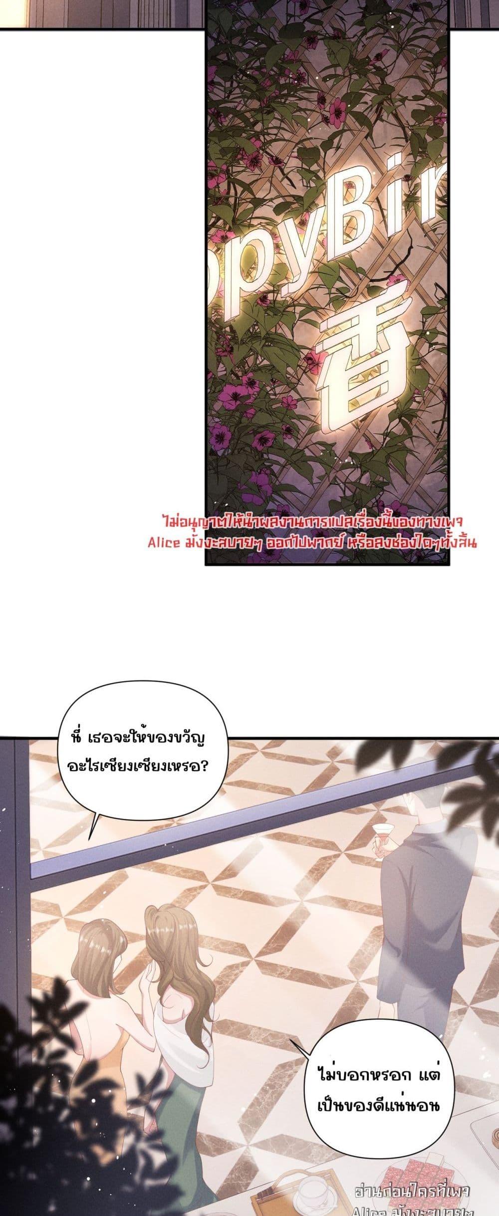 Manga-lc-com อ่านมังงะ อ่านการ์ตูน ออนไลน์ ฟรี TheRichLadyT ตอนที่ 1 2 3 4 5 6 7 8 9 10 11 12 13 14 ฟรี ไม่มีโฆษณา Manga-lc - อ่าน มังงะ อ่าน การ์ตูน ออนไลน์ อ่านมังงะ ฟรี