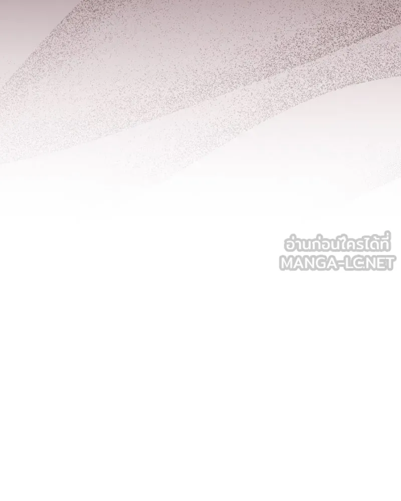 เซเรน่า ตอนที่ 15 รูปที่ 129