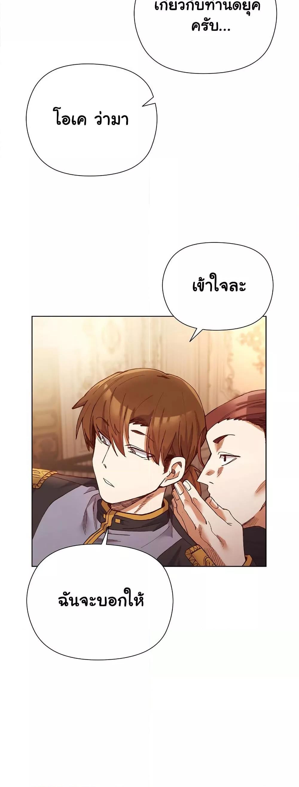 Doujin-Lc- อ่าน โดจิน มังฮวา เกาหลี ญี่ปุ่น จีน แปลไทย I Will Protect the Lady ตอนที่ 1 2 3 4 5 6 7 8 9 10 11 12 13 14 ฟรี ไม่มีโฆษณา อ่าน โดจิน Manhwa เกาหลี ญี่ปุ่น จีน เรามีครบ คัดมาให้เน้นๆ โดจิน 18+ รับประกันความฟินโดย  Doujin Lc