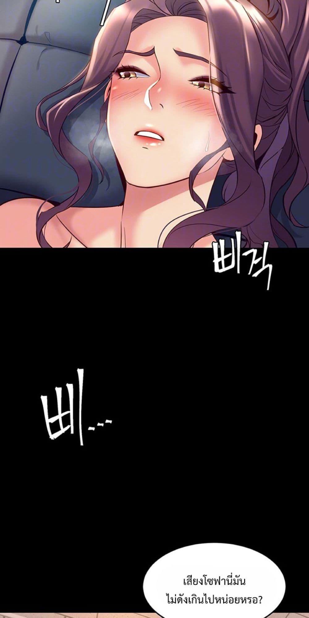 Doujin-Lc- อ่าน โดจิน มังฮวา เกาหลี ญี่ปุ่น จีน แปลไทย Cohabitation with ตอนที่ 1 2 3 4 5 6 7 8 9 10 11 12 13 14 ฟรี ไม่มีโฆษณา อ่าน โดจิน Manhwa เกาหลี ญี่ปุ่น จีน เรามีครบ คัดมาให้เน้นๆ โดจิน 18+ รับประกันความฟินโดย  Doujin Lc