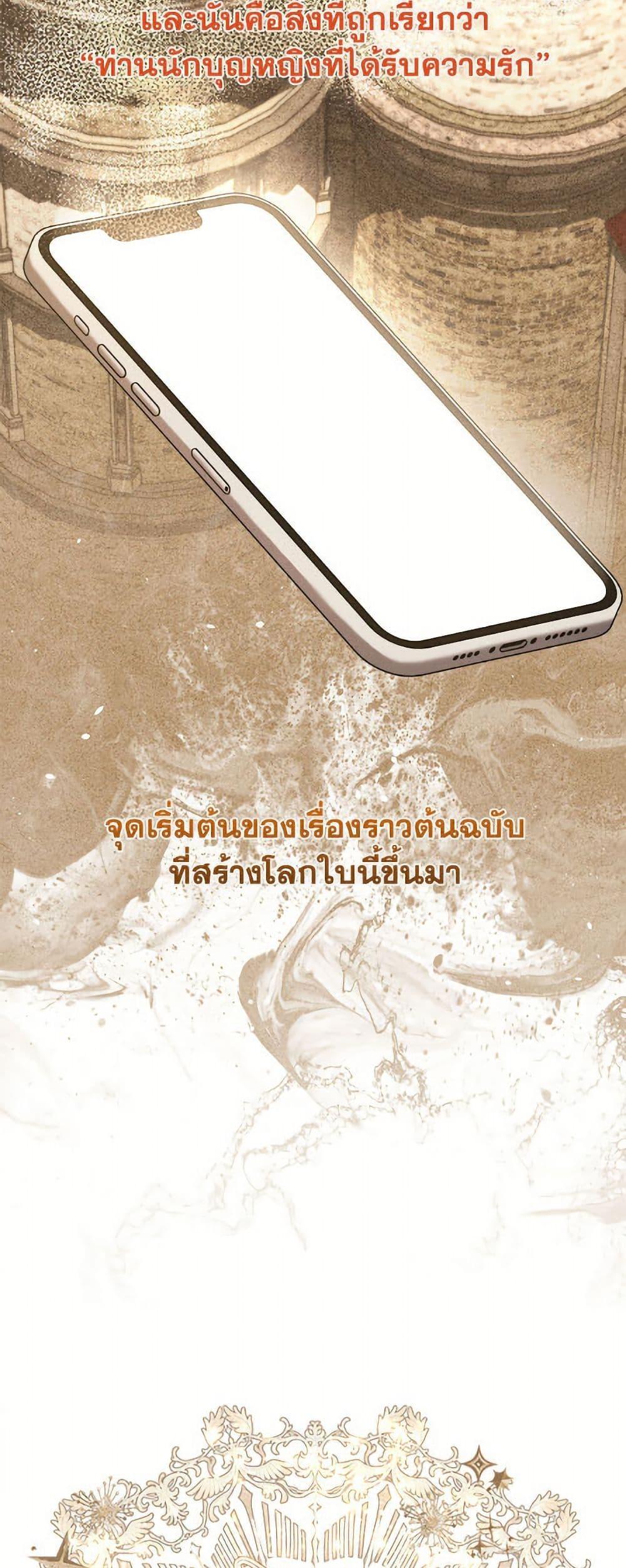 Manga-lc-com อ่านมังงะ อ่านการ์ตูน ออนไลน์ ฟรี I Need to Raise My Sister Right ตอนที่ 1 2 3 4 5 6 7 8 9 10 11 12 13 14 ฟรี ไม่มีโฆษณา Manga-lc - อ่าน มังงะ อ่าน การ์ตูน ออนไลน์ อ่านมังงะ ฟรี