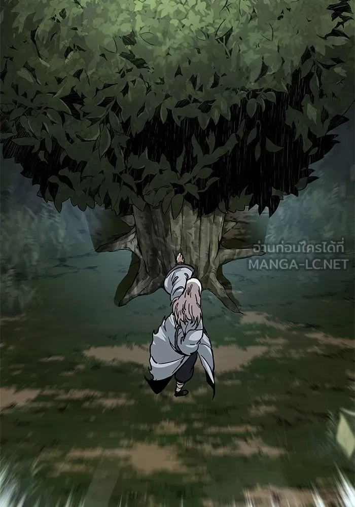 คุณปู่จอมยุทธกับหลานสาวสุดแกร่ง ตอนที่ 14 รูปที่ 171