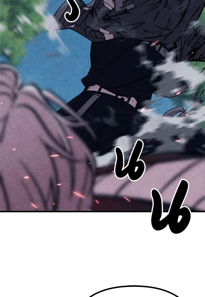 Zombie X Slasher ตอนที่ 89 รูปที่ 19