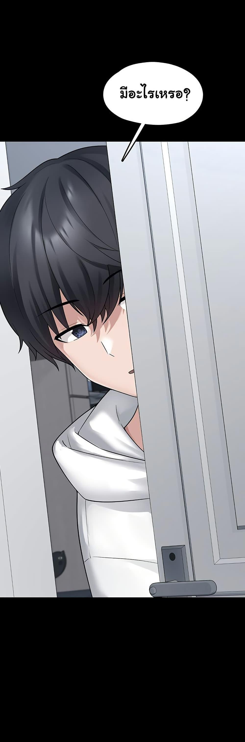 Doujin-Lc- อ่าน โดจิน มังฮวา เกาหลี ญี่ปุ่น จีน แปลไทย I Picked Up an Unstable Girl From the Junkyard ตอนที่ 1 2 3 4 5 6 7 8 9 10 11 12 13 14 ฟรี ไม่มีโฆษณา อ่าน โดจิน Manhwa เกาหลี ญี่ปุ่น จีน เรามีครบ คัดมาให้เน้นๆ โดจิน 18+ รับประกันความฟินโดย  Doujin Lc