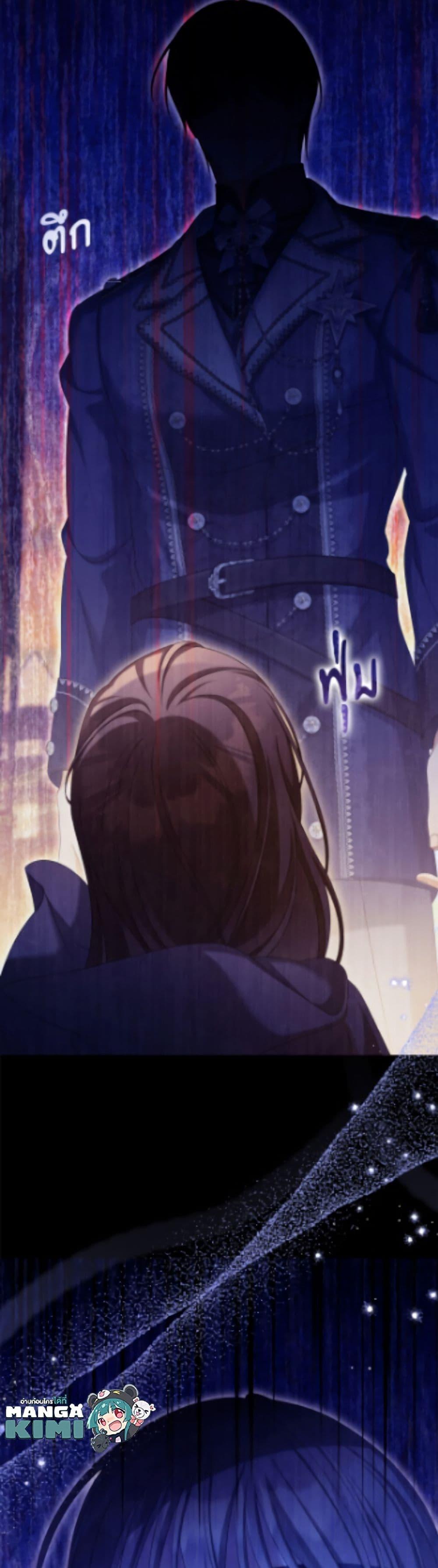 Manga-lc-com อ่านมังงะ อ่านการ์ตูน ออนไลน์ ฟรี Why Are You Obsessed With Your Fake Wife ตอนที่ 1 2 3 4 5 6 7 8 9 10 11 12 13 14 ฟรี ไม่มีโฆษณา Manga-lc - อ่าน มังงะ อ่าน การ์ตูน ออนไลน์ อ่านมังงะ ฟรี