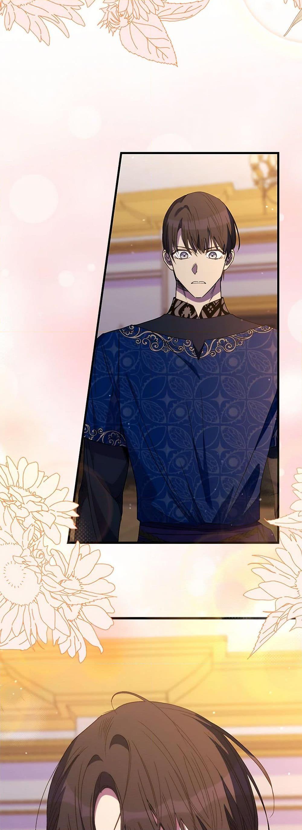 Manga-lc-com อ่านมังงะ อ่านการ์ตูน ออนไลน์ ฟรี I’m Dead, But the Hero Went Crazy ตอนที่ 1 2 3 4 5 6 7 8 9 10 11 12 13 14 ฟรี ไม่มีโฆษณา Manga-lc - อ่าน มังงะ อ่าน การ์ตูน ออนไลน์ อ่านมังงะ ฟรี