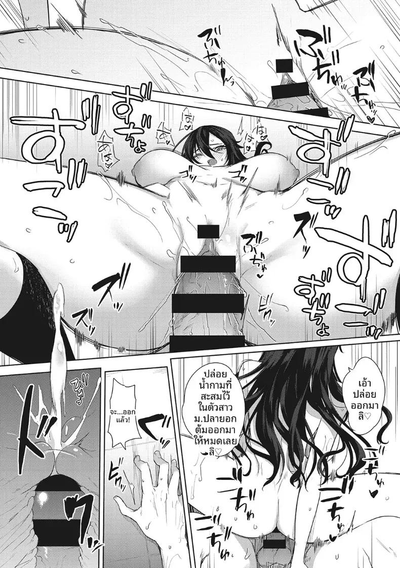 Doujin-Lc- อ่าน โดจิน มังฮวา เกาหลี ญี่ปุ่น จีน แปลไทย ที่ระลึกในกล้อง [Kurokawa Otogi] ตอนที่ 1 2 3 4 5 6 7 8 9 10 11 12 13 14 ฟรี ไม่มีโฆษณา อ่าน โดจิน Manhwa เกาหลี ญี่ปุ่น จีน เรามีครบ คัดมาให้เน้นๆ โดจิน 18+ รับประกันความฟินโดย  Doujin Lc