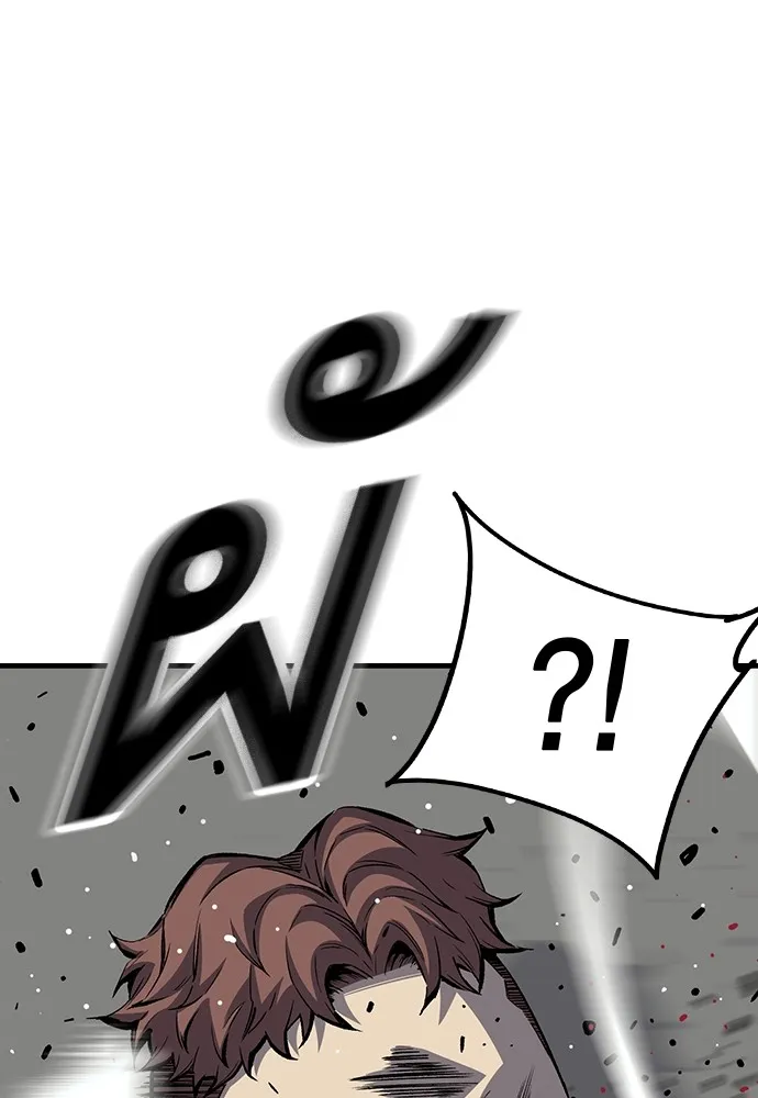 King Game ตอนที่ 2 แกเองก็คิดจะหืองั้นสิ รูปที่ 107