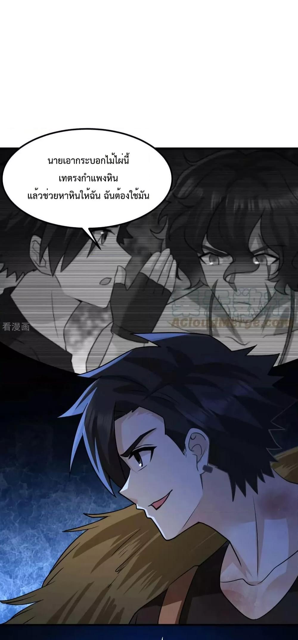Manga-lc-com อ่านมังงะ อ่านการ์ตูน ออนไลน์ ฟรี SurviveonaDe ตอนที่ 1 2 3 4 5 6 7 8 9 10 11 12 13 14 ฟรี ไม่มีโฆษณา Manga-lc - อ่าน มังงะ อ่าน การ์ตูน ออนไลน์ อ่านมังงะ ฟรี