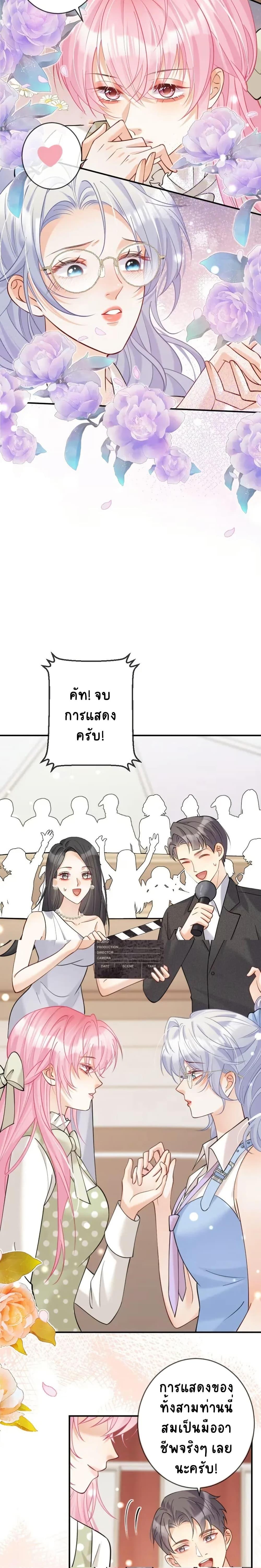 Manga-lc-com อ่านมังงะ อ่านการ์ตูน ออนไลน์ ฟรี Black Moonlight Heroine Always Wants to Mark Me ตอนที่ 1 2 3 4 5 6 7 8 9 10 11 12 13 14 ฟรี ไม่มีโฆษณา Manga-lc - อ่าน มังงะ อ่าน การ์ตูน ออนไลน์ อ่านมังงะ ฟรี