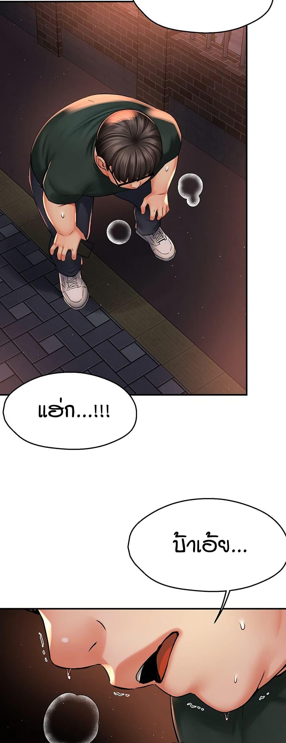 Doujin-Lc- อ่าน โดจิน มังฮวา เกาหลี ญี่ปุ่น จีน แปลไทย Yogurt Delivery Lady ตอนที่ 1 2 3 4 5 6 7 8 9 10 11 12 13 14 ฟรี ไม่มีโฆษณา อ่าน โดจิน Manhwa เกาหลี ญี่ปุ่น จีน เรามีครบ คัดมาให้เน้นๆ โดจิน 18+ รับประกันความฟินโดย  Doujin Lc