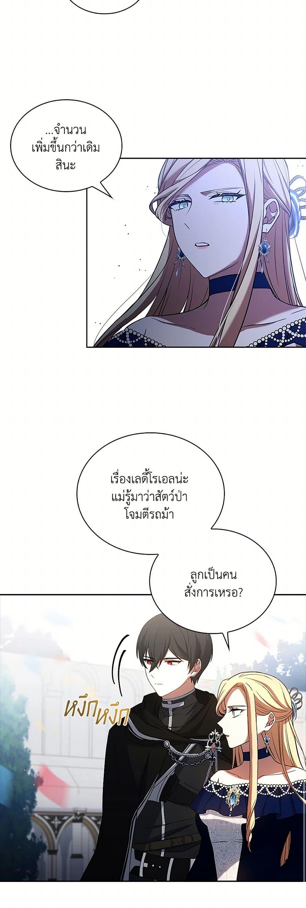 Manga-lc-com อ่านมังงะ อ่านการ์ตูน ออนไลน์ ฟรี Happy Sea World ตอนที่ 1 2 3 4 5 6 7 8 9 10 11 12 13 14 ฟรี ไม่มีโฆษณา Manga-lc - อ่าน มังงะ อ่าน การ์ตูน ออนไลน์ อ่านมังงะ ฟรี