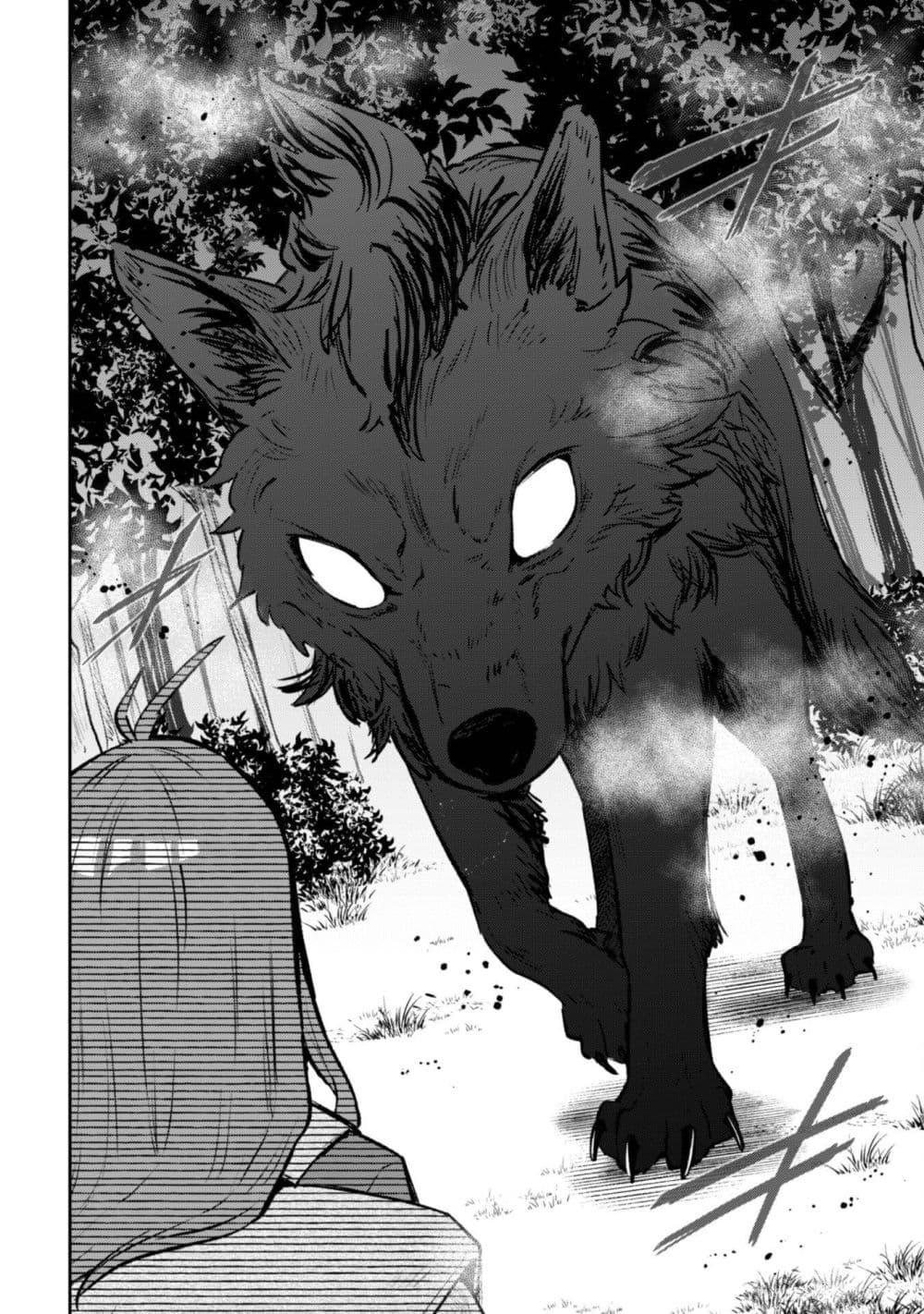 Manga-lc-com อ่านมังงะ อ่านการ์ตูน ออนไลน์ ฟรี Seijo Sama Ni Naritainoni Kogeki Maho Shika Tsukaenai Ndesukedo! ตอนที่ 1 2 3 4 5 6 7 8 9 10 11 12 13 14 ฟรี ไม่มีโฆษณา Manga-lc - อ่าน มังงะ อ่าน การ์ตูน ออนไลน์ อ่านมังงะ ฟรี