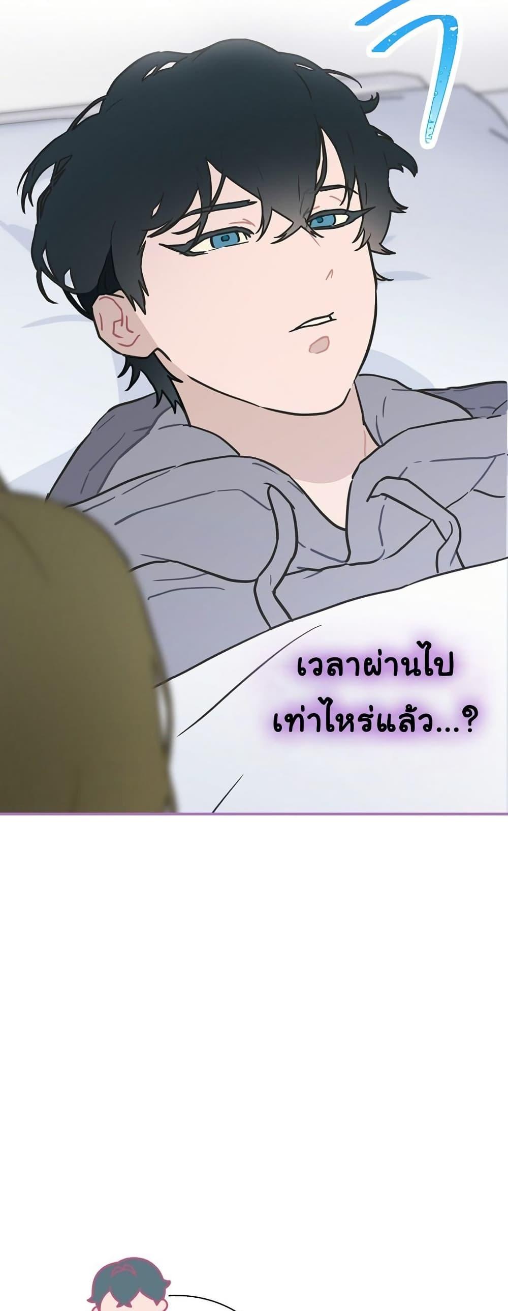 Manga-lc-com อ่านมังงะ อ่านการ์ตูน ออนไลน์ ฟรี Saving the Doomed Idols With My Touch ตอนที่ 1 2 3 4 5 6 7 8 9 10 11 12 13 14 ฟรี ไม่มีโฆษณา Manga-lc - อ่าน มังงะ อ่าน การ์ตูน ออนไลน์ อ่านมังงะ ฟรี