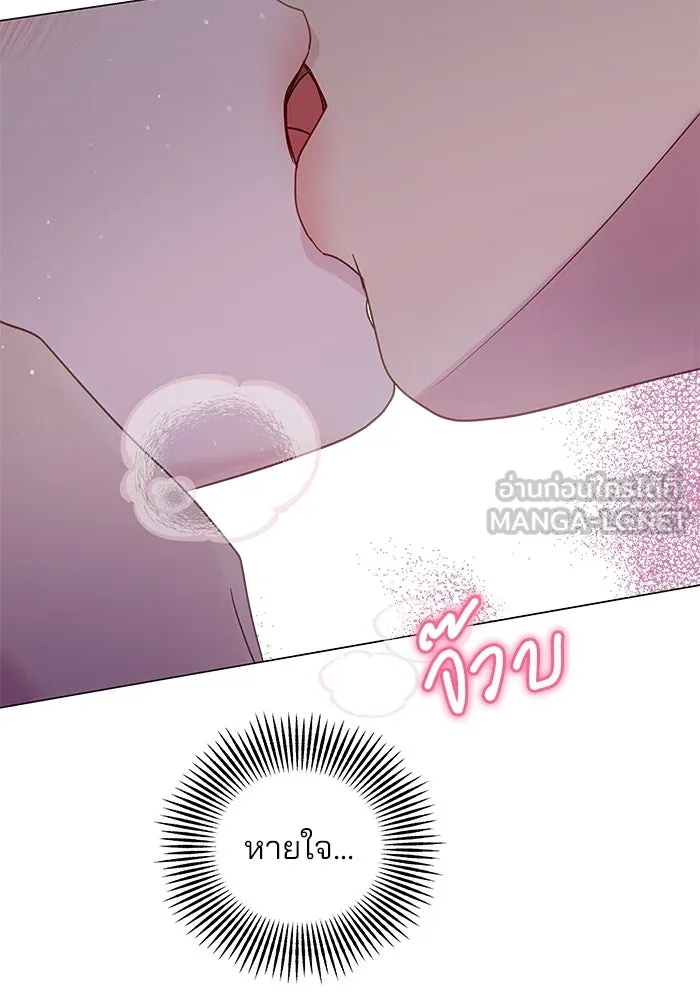 คู่มือคว้าหัวใจนายตัวร้าย ตอนที่ 39 รูปที่ 96