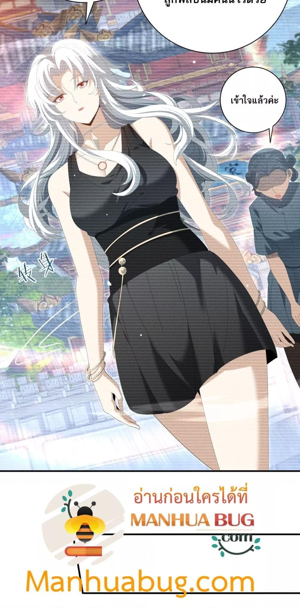 Manga-lc-com อ่านมังงะ อ่านการ์ตูน ออนไลน์ ฟรี IamDrakoMajs ตอนที่ 1 2 3 4 5 6 7 8 9 10 11 12 13 14 ฟรี ไม่มีโฆษณา Manga-lc - อ่าน มังงะ อ่าน การ์ตูน ออนไลน์ อ่านมังงะ ฟรี