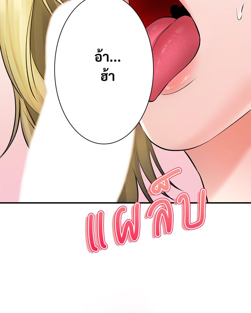 Doujin-Lc- อ่าน โดจิน มังฮวา เกาหลี ญี่ปุ่น จีน แปลไทย Herbal Love Story ตอนที่ 1 2 3 4 5 6 7 8 9 10 11 12 13 14 ฟรี ไม่มีโฆษณา อ่าน โดจิน Manhwa เกาหลี ญี่ปุ่น จีน เรามีครบ คัดมาให้เน้นๆ โดจิน 18+ รับประกันความฟินโดย  Doujin Lc