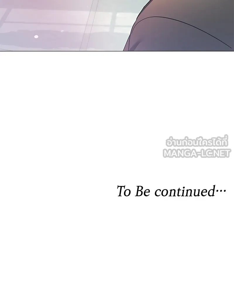 กำราบรักร้ายนายจอมพยศ ตอนที่ 14 รูปที่ 135