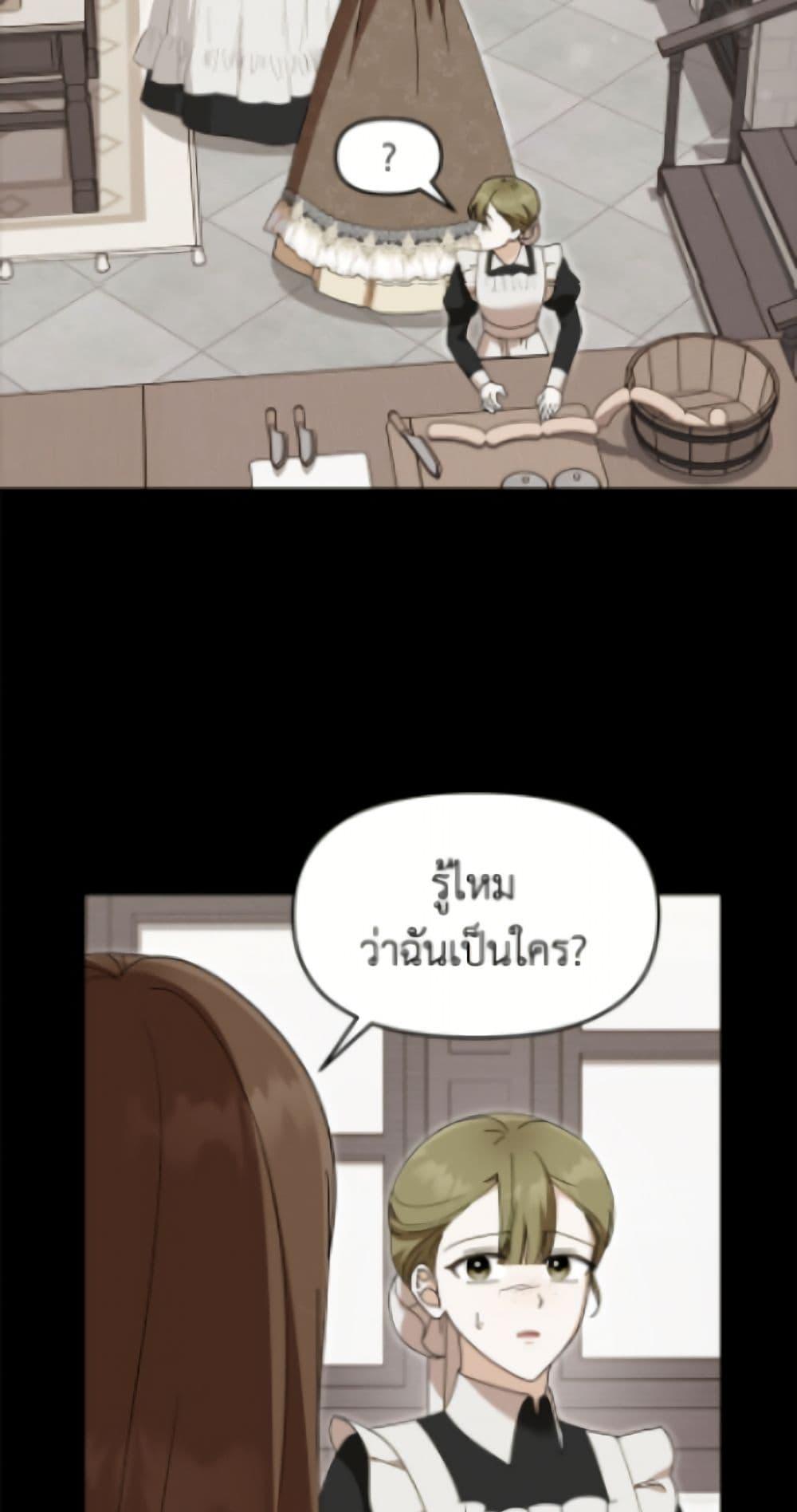 Manga-lc-com อ่านมังงะ อ่านการ์ตูน ออนไลน์ ฟรี I’d Rather Abandon You Than Be Abandoned ตอนที่ 1 2 3 4 5 6 7 8 9 10 11 12 13 14 ฟรี ไม่มีโฆษณา Manga-lc - อ่าน มังงะ อ่าน การ์ตูน ออนไลน์ อ่านมังงะ ฟรี