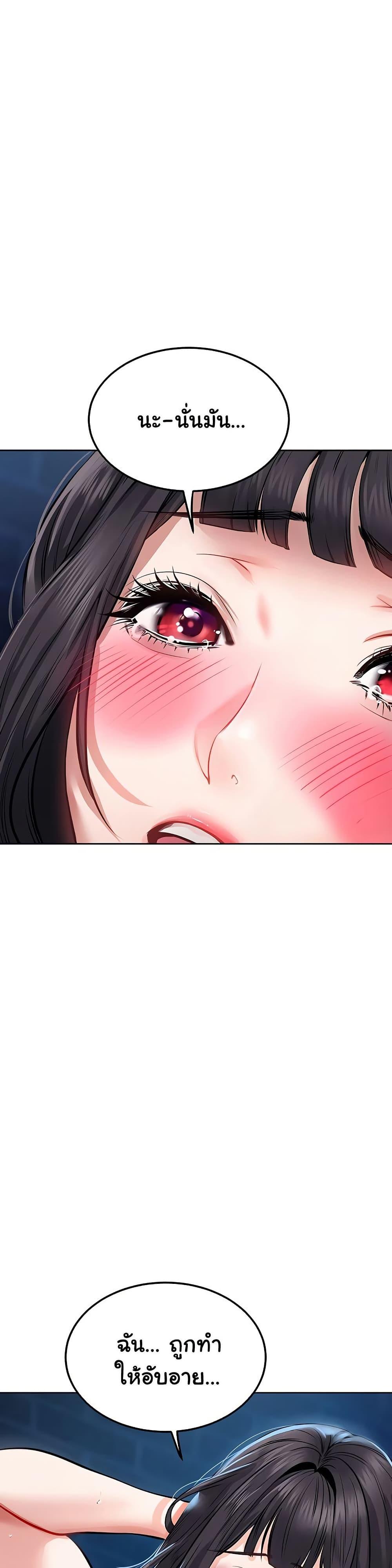 Doujin-Lc- อ่าน โดจิน มังฮวา เกาหลี ญี่ปุ่น จีน แปลไทย The Inheritor ตอนที่ 1 2 3 4 5 6 7 8 9 10 11 12 13 14 ฟรี ไม่มีโฆษณา อ่าน โดจิน Manhwa เกาหลี ญี่ปุ่น จีน เรามีครบ คัดมาให้เน้นๆ โดจิน 18+ รับประกันความฟินโดย  Doujin Lc