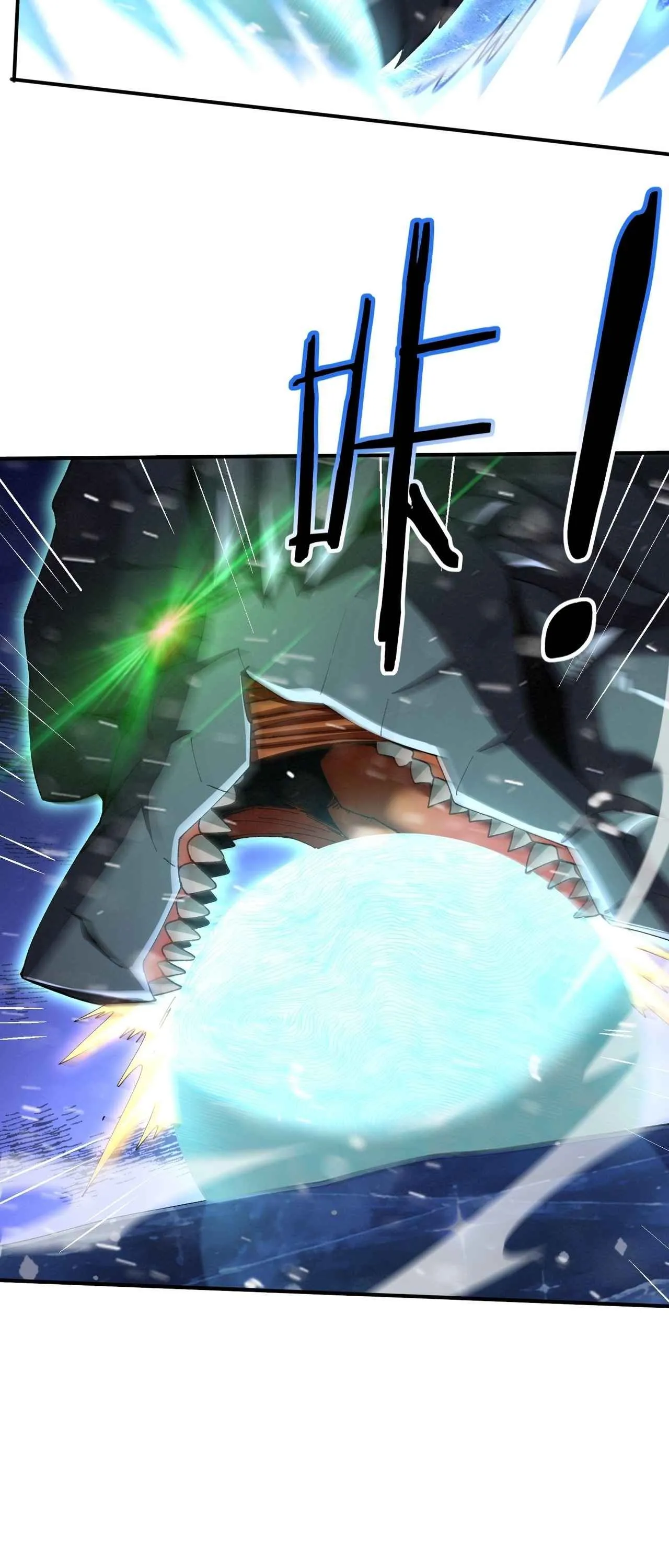 I am Drako Majstor ไหนใครว_าผ_ค_มม_งกร เป_นอาช_พท_อ_อนแอท_ส_ดไงล_ะ ตอนที่ ตอนที่ 216 รูปที่ 4