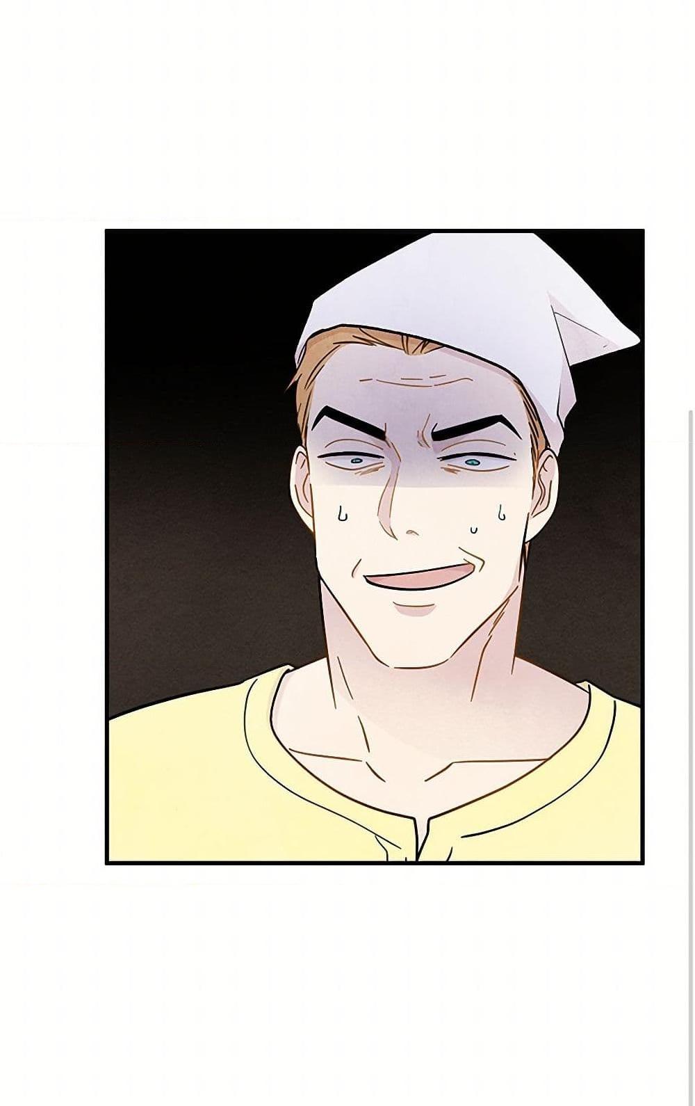 Manga-lc-com อ่านมังงะ อ่านการ์ตูน ออนไลน์ ฟรี Iris – The Lady and Her Smartphone ตอนที่ 1 2 3 4 5 6 7 8 9 10 11 12 13 14 ฟรี ไม่มีโฆษณา Manga-lc - อ่าน มังงะ อ่าน การ์ตูน ออนไลน์ อ่านมังงะ ฟรี