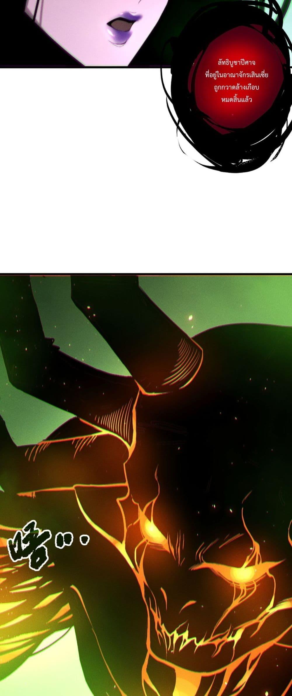 Manga-lc-com อ่านมังงะ อ่านการ์ตูน ออนไลน์ ฟรี NecromancerKin ตอนที่ 1 2 3 4 5 6 7 8 9 10 11 12 13 14 ฟรี ไม่มีโฆษณา Manga-lc - อ่าน มังงะ อ่าน การ์ตูน ออนไลน์ อ่านมังงะ ฟรี