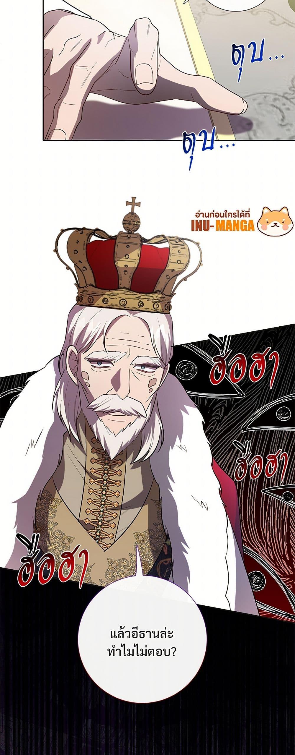 Manga-lc-com อ่านมังงะ อ่านการ์ตูน ออนไลน์ ฟรี Please Don’t Eat Me! ตอนที่ 1 2 3 4 5 6 7 8 9 10 11 12 13 14 ฟรี ไม่มีโฆษณา Manga-lc - อ่าน มังงะ อ่าน การ์ตูน ออนไลน์ อ่านมังงะ ฟรี