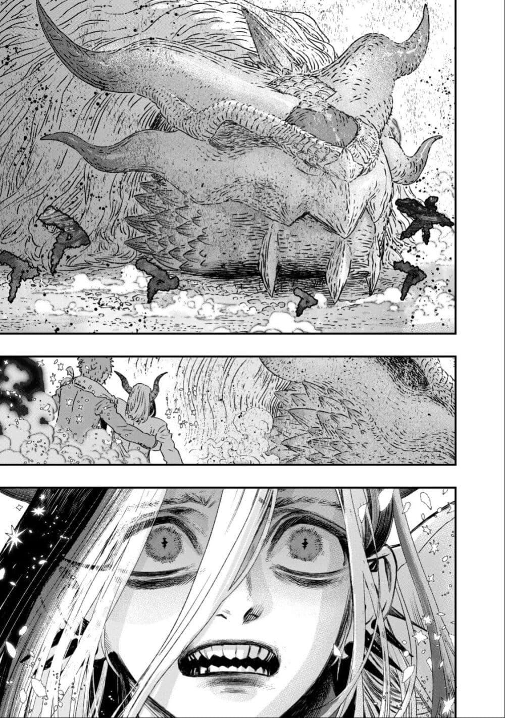 Manga-lc-com อ่านมังงะ อ่านการ์ตูน ออนไลน์ ฟรี Koudo ni Hattatsu Shita Igaku wa Mahou to Kubetsu ga Tsukanai ตอนที่ 1 2 3 4 5 6 7 8 9 10 11 12 13 14 ฟรี ไม่มีโฆษณา Manga-lc - อ่าน มังงะ อ่าน การ์ตูน ออนไลน์ อ่านมังงะ ฟรี