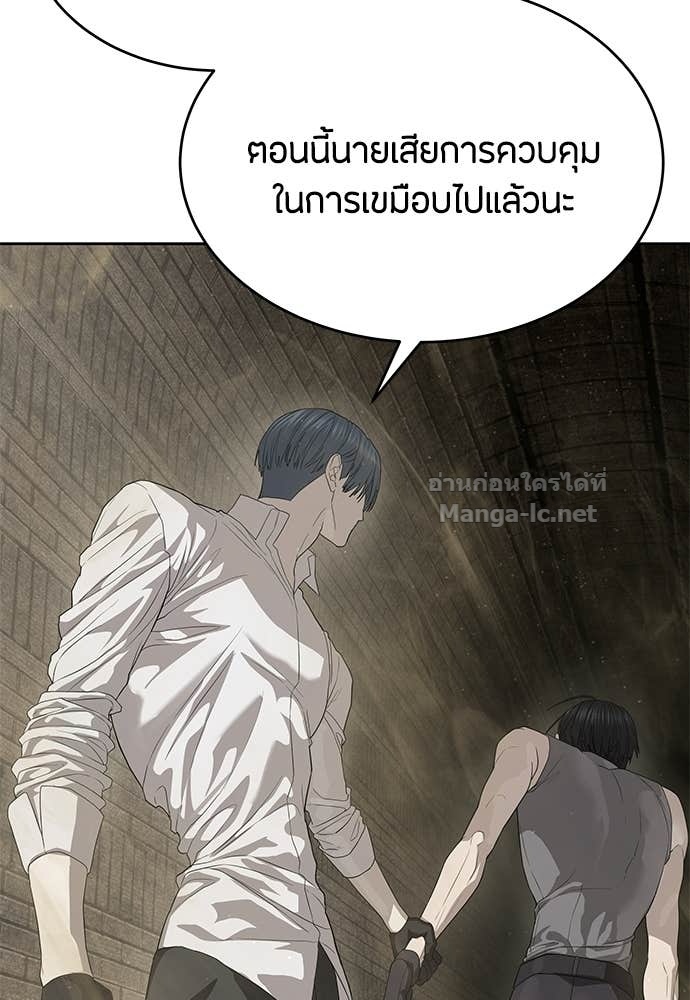 Doujin-Lc- อ่าน โดจิน มังฮวา เกาหลี ญี่ปุ่น จีน แปลไทย ข้าราชการพิเศษ ตอนที่ 1 2 3 4 5 6 7 8 9 10 11 12 13 14 ฟรี ไม่มีโฆษณา อ่าน โดจิน Manhwa เกาหลี ญี่ปุ่น จีน เรามีครบ คัดมาให้เน้นๆ โดจิน 18+ รับประกันความฟินโดย Doujin Lc