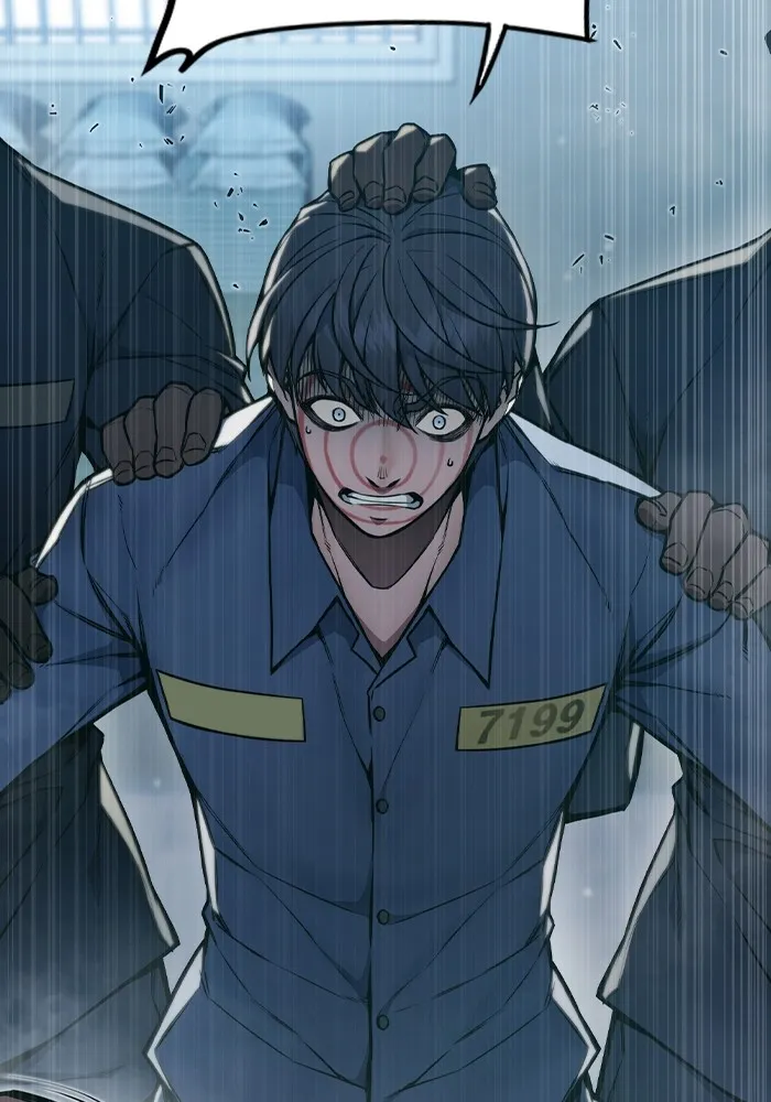 เยาวชนคนคุก ตอนที่ 1 รูปที่ 11